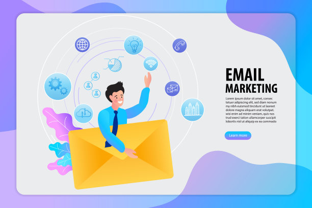 电子邮件营销的概念。时事通讯。邮件通知。社交网络。商人矢量插图。图片下载