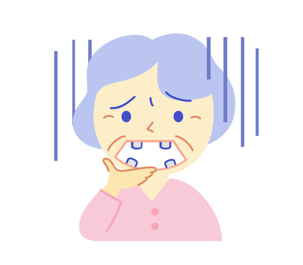 老年人和有牙者:牙科插图图片下载