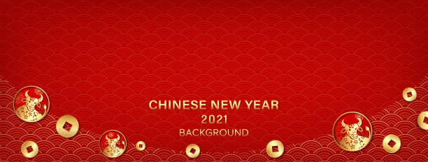 红色旗帜背景上的东方风格波浪图案与中国牛和黄铜硬币符号在边界2021年新年概念图片下载