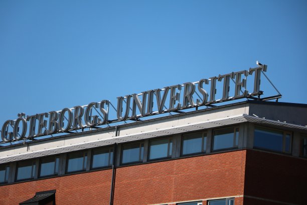 瑞典哥德堡大学图片下载