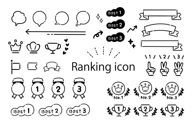简单和可爱的手写排名图标图片下载