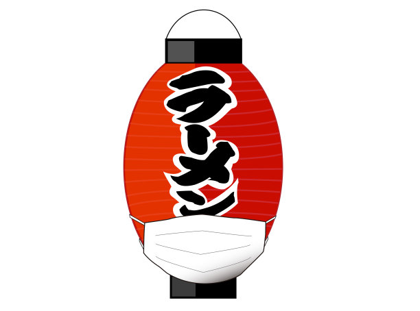 灯笼的面具图片下载