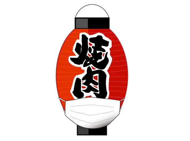 灯笼的面具图片下载