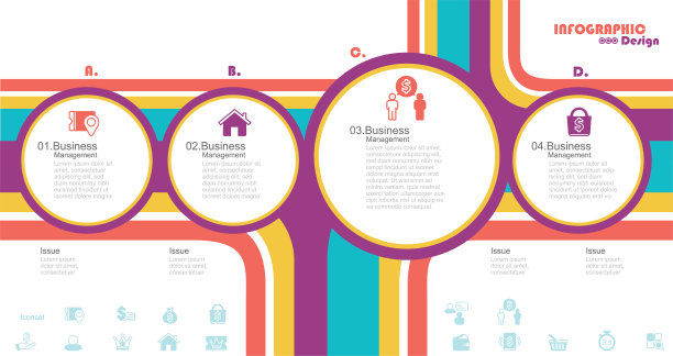 步骤选项元素信息图模板的网站，UI应用程序，业务演示。信息图形模板股票插图摘要，建筑柱，旗帜-标志，二进制代码图片下载