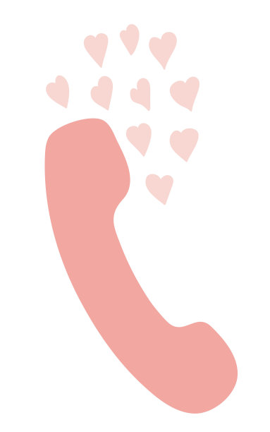 带有小心脏的矢量接收器图片下载