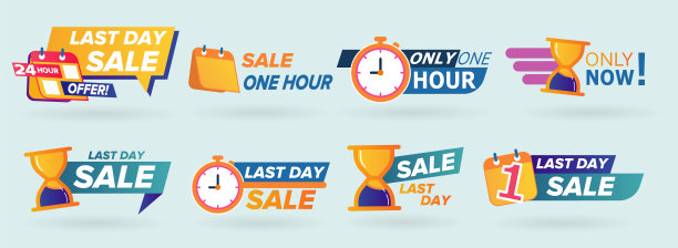 出售倒计时徽章。最后一分钟提供横幅，一天销售和24小时促销贴纸。明亮的矢量图标设置为白色隔离。图片下载