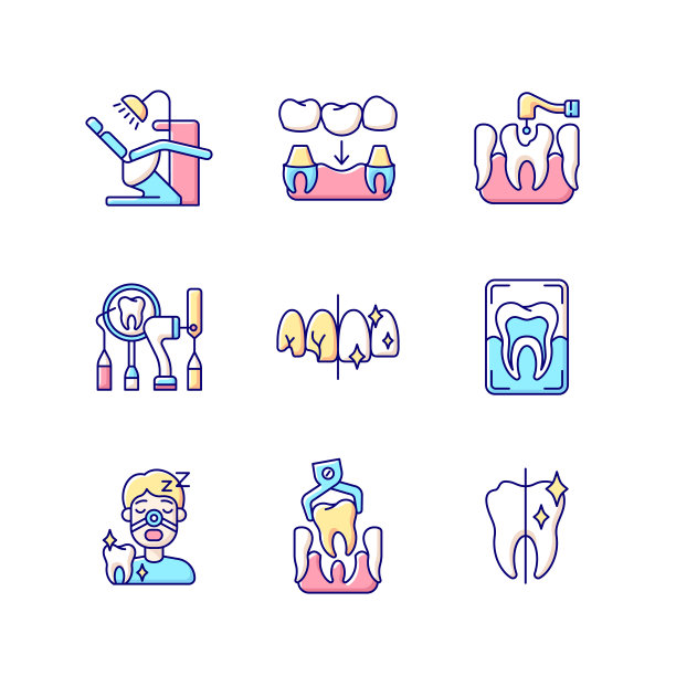 牙科程序RGB颜色图标设置图片下载