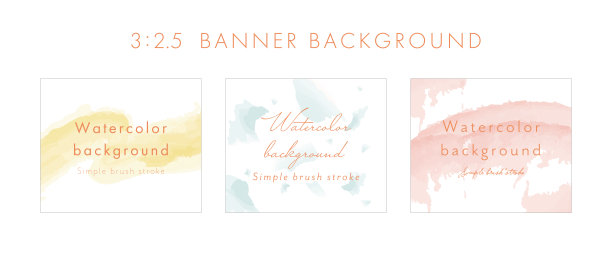 一套水彩笔触横幅背景插图图片下载