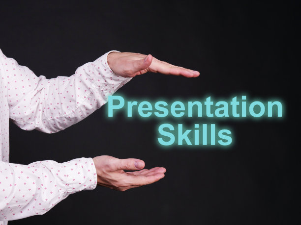 演示技巧显示在概念业务照片上图片下载