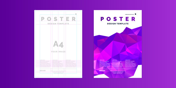 商业海报模板和覆盖现代期刊。图片下载