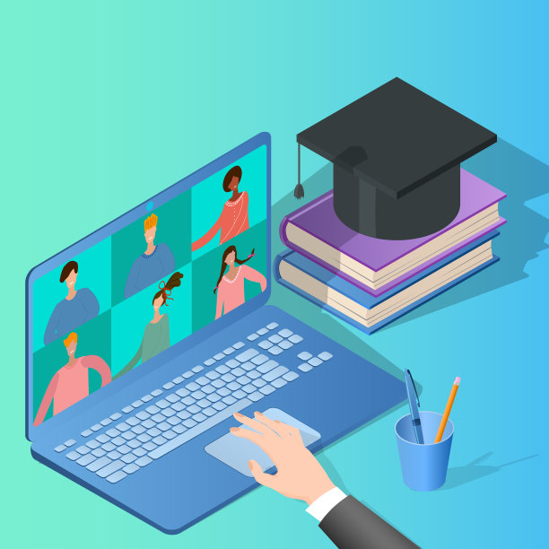 在线教育图片下载