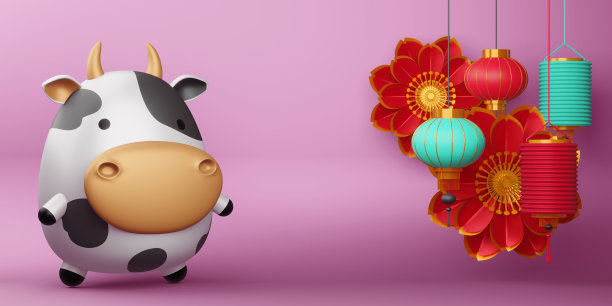 中国新年，牛年。图片下载