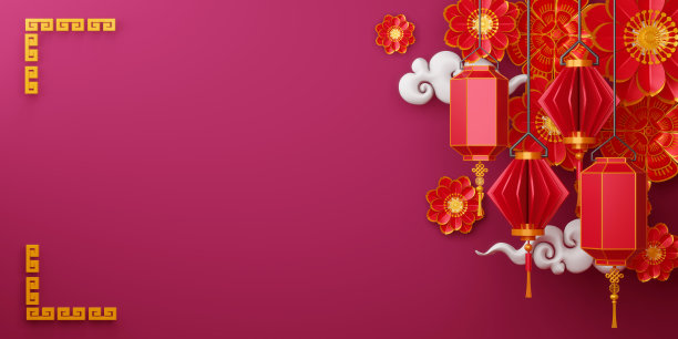 中国新年，新年快乐的传统标志。图片下载