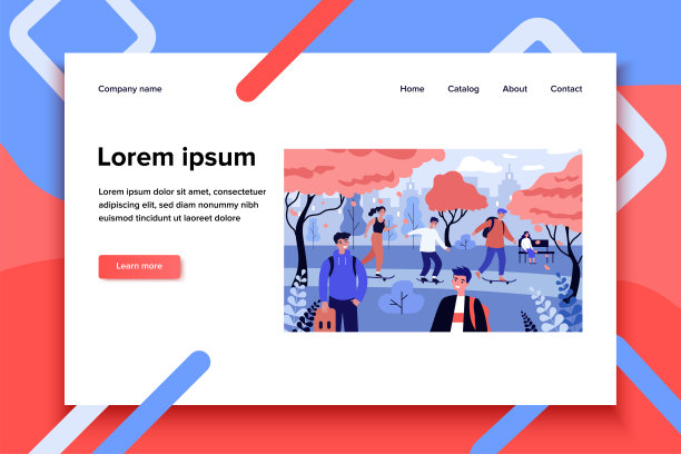 快乐的人们在秋天的公园溜冰图片下载