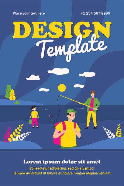 快乐的男人和孩子们在大自然中钓鱼图片下载