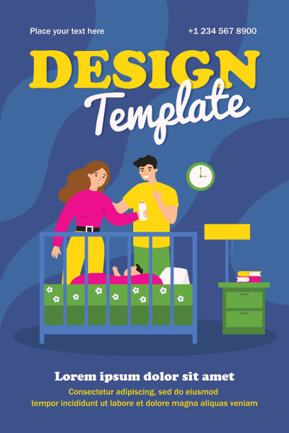 快乐的父母看着婴儿床图片下载