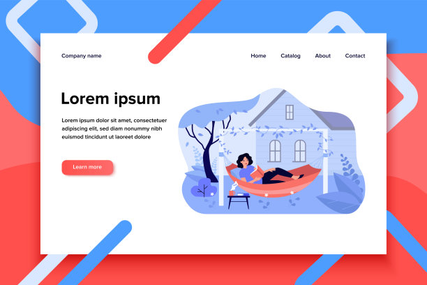 快乐的女孩在后院放松图片下载