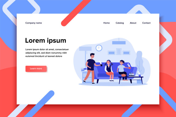 快乐的小朋友在家喝茶吃蛋糕图片下载