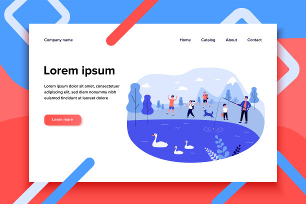 卡通人物在大自然中嬉戏图片下载