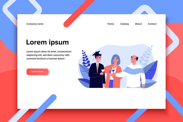 全家庆祝儿子大学毕业图片下载