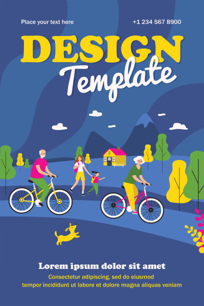 喜欢骑车和户外散步的人图片下载