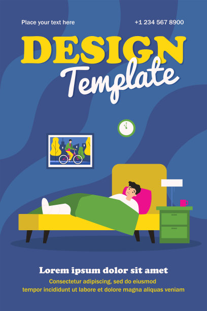 可怜的家伙摔断了腿躺在床上图片下载