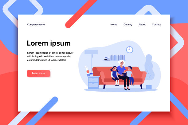 奶奶给孩子们读童话故事图片下载