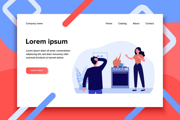 家庭煤气泄漏图片下载