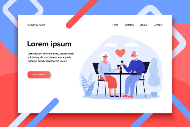 快乐的高三情侣约会图片下载