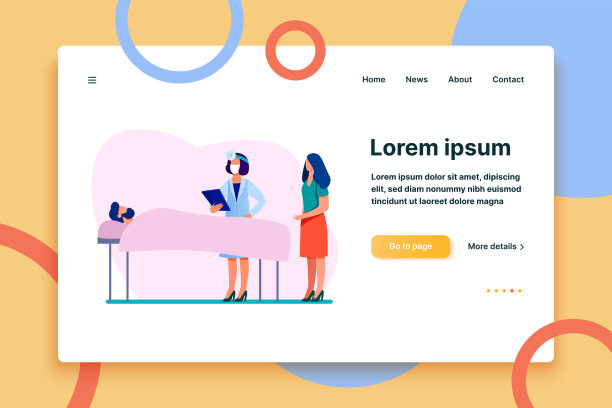 有近病床病史的医生图片下载