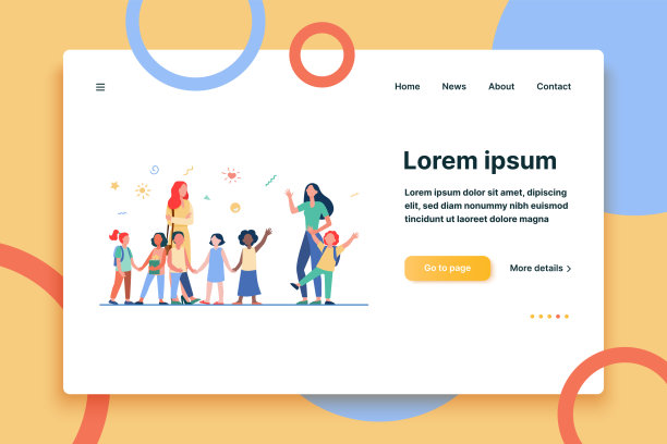 同学们在学校见面图片下载