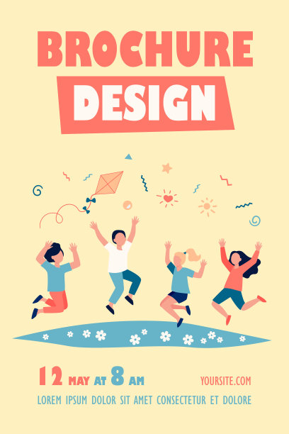 快乐的孩子们在夏天的公园里玩耍图片下载