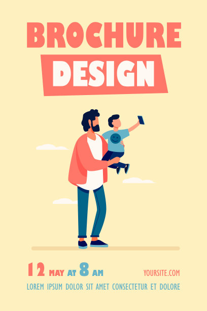 年轻的父亲抱着孩子拿着手机图片下载