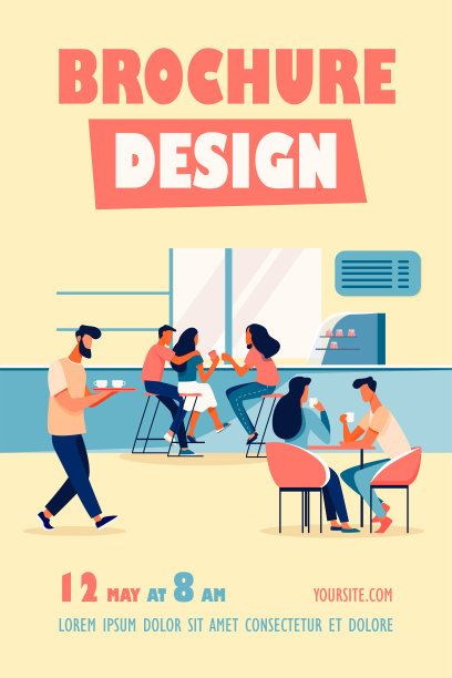 咖啡店内部矢量插图图片下载