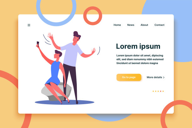 一对快乐的夫妇在岩石上自拍图片下载