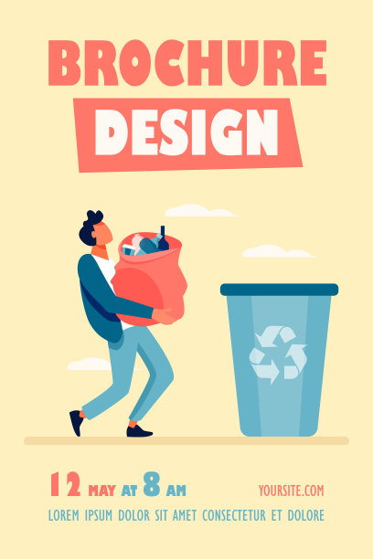 年轻人拿着装着垃圾的袋子到垃圾桶里去图片下载