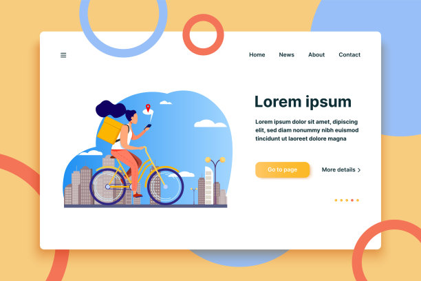 快递员骑着自行车，在电话上查看地址图片下载