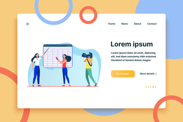 摄制组拍摄介绍图片下载