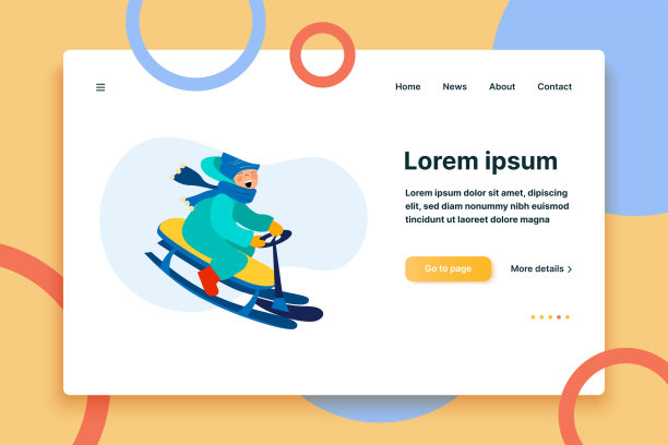 兴奋的孩子骑着雪橇下山图片下载