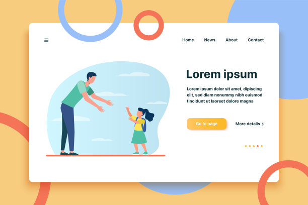 爸爸在外面接女儿图片下载