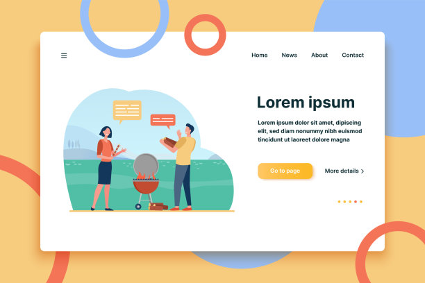 愉快的夫妇在自然中烹饪烧烤并交谈图片下载