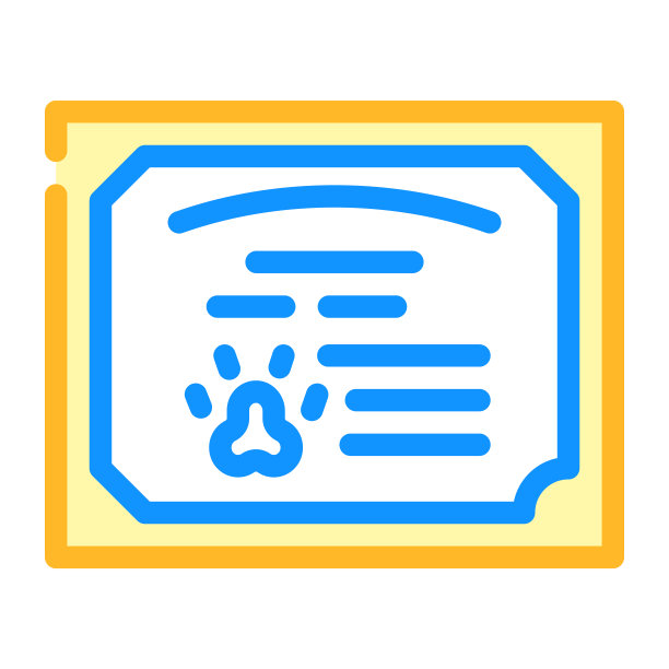 文凭美容彩色图标矢量插图颜色图片下载