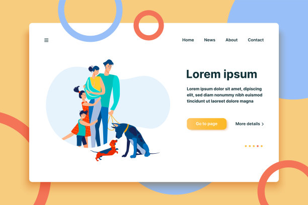 带着孩子和宠物一起散步的家庭图片下载