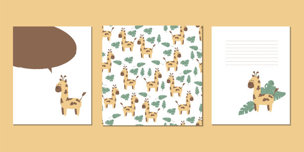 集向量儿童的长颈鹿卡。儿童聚会，婴儿送礼会，明信片，请柬，文凭的文本模板。图片下载