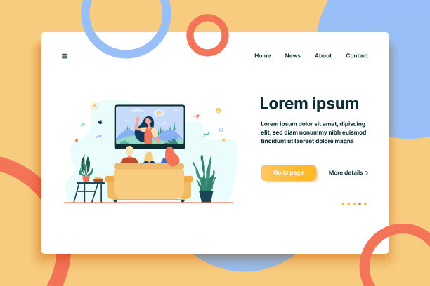 家人坐在沙发上看电视的背影图片下载