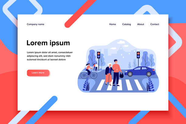 快乐的男人帮助老妇人过城市街道图片下载