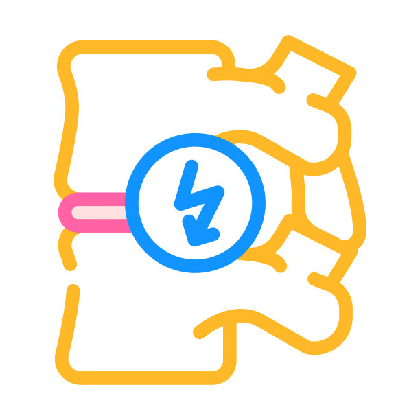 脊柱切割疼痛彩色图标矢量插图图片下载