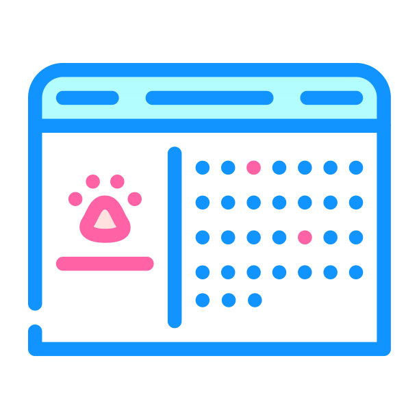 日期访问美容师颜色图标矢量插图图片下载