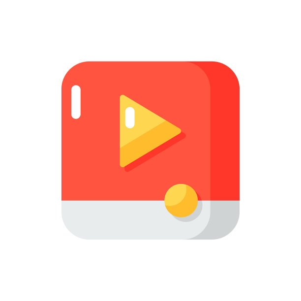 视频播放器应用程序矢量平面颜色图标图片下载