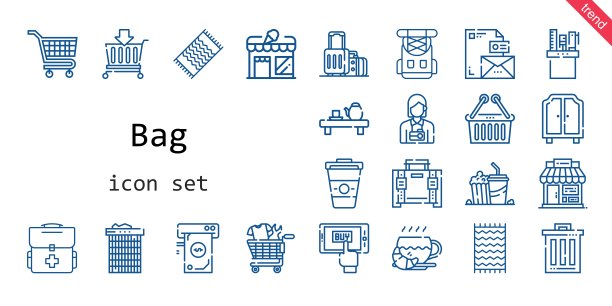 包的图标集。行图标风格。袋子相关的图标，如篮子，商店，手提箱，沙滩毛巾，爆米花，公文包，背包，急救箱，商店，铅笔盒，超市，垃圾，移动购物，茶叶，回收站，手推车图片下载